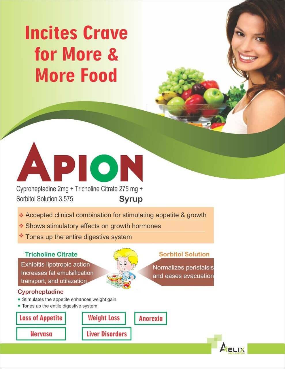 Apion Syrup