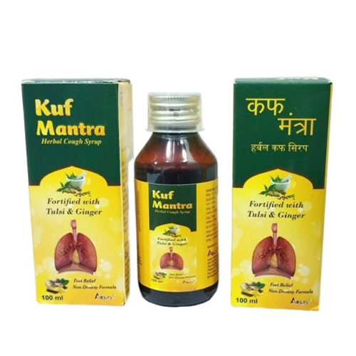 KUFMANTRA